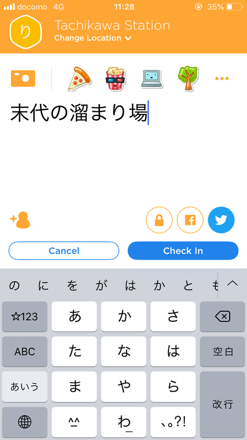 Attach image