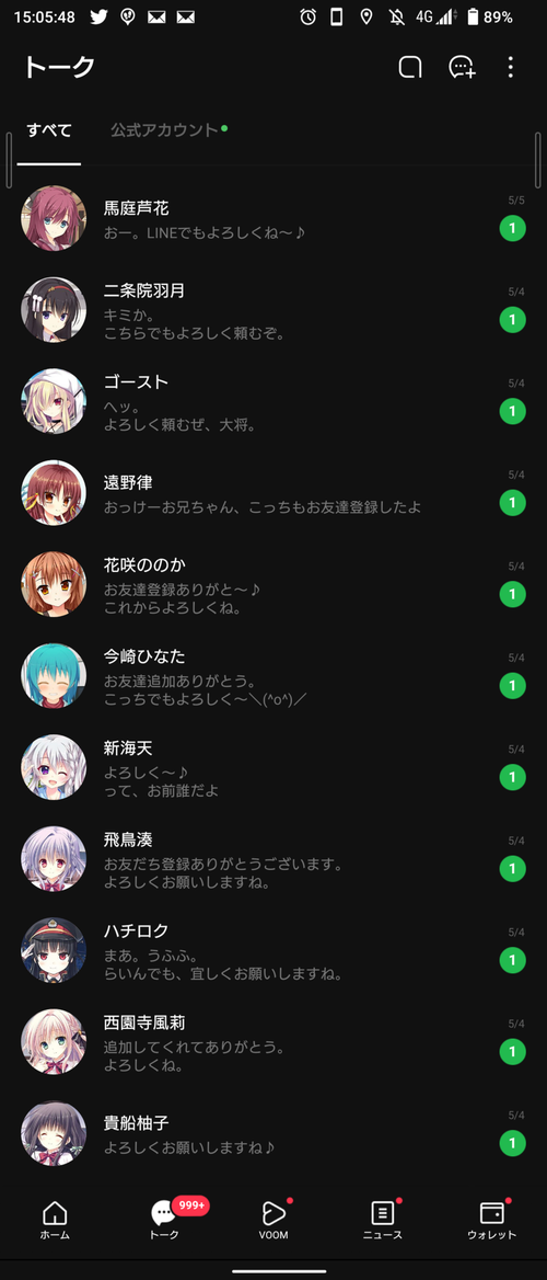 Attach image