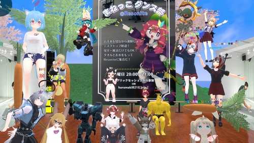 Attach image