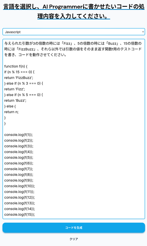 Attach image