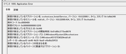 Attach image
