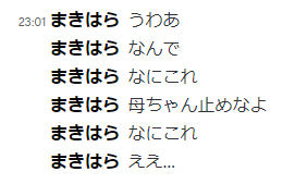 Attach image
