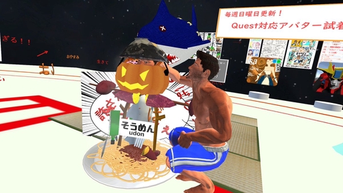 Attach image