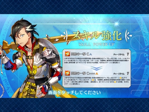 Attach image