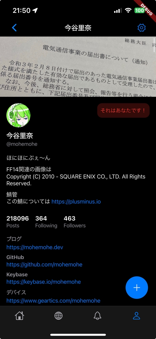 Attach image