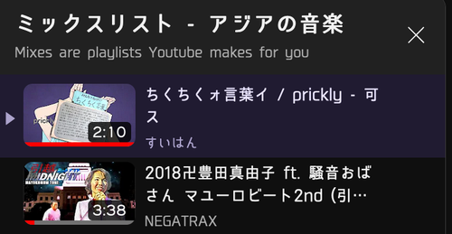 Attach image