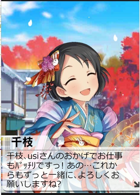 Attach image