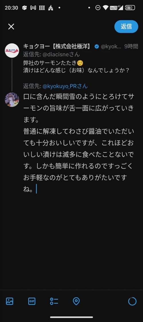 Attach image