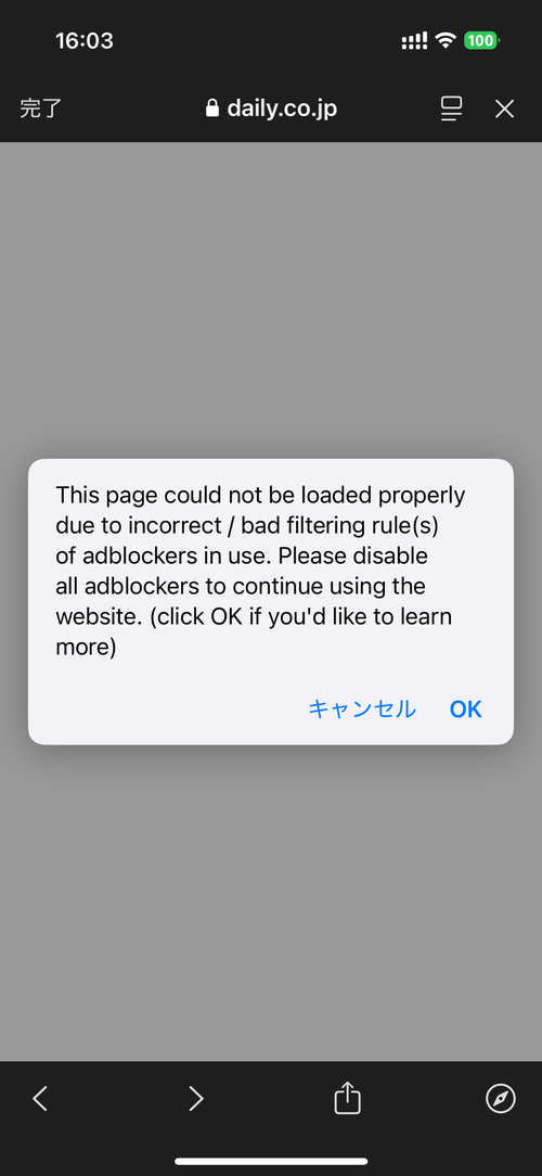 Attach image