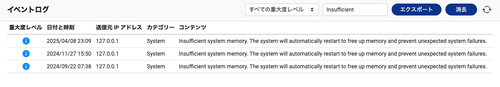 Attach image