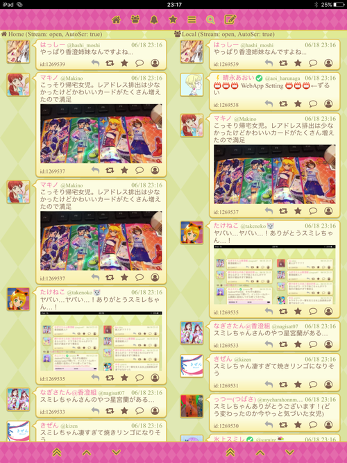 Attach image