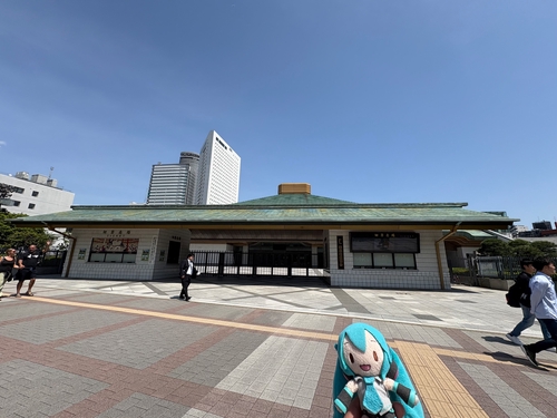 Attach image