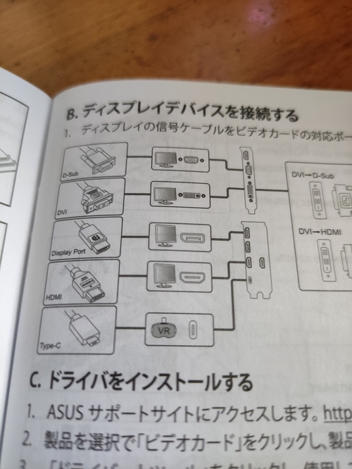 Attach image