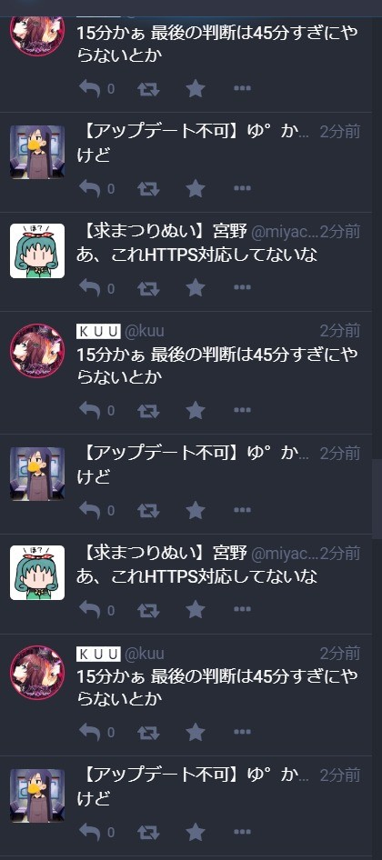 Attach image
