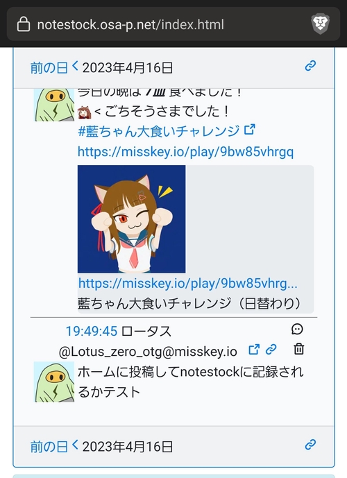 Attach image