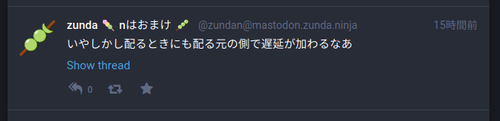 Attach image