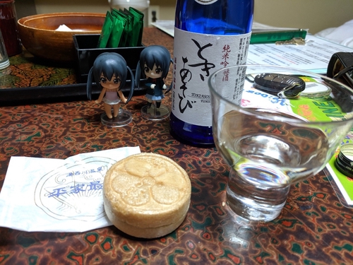Attach image