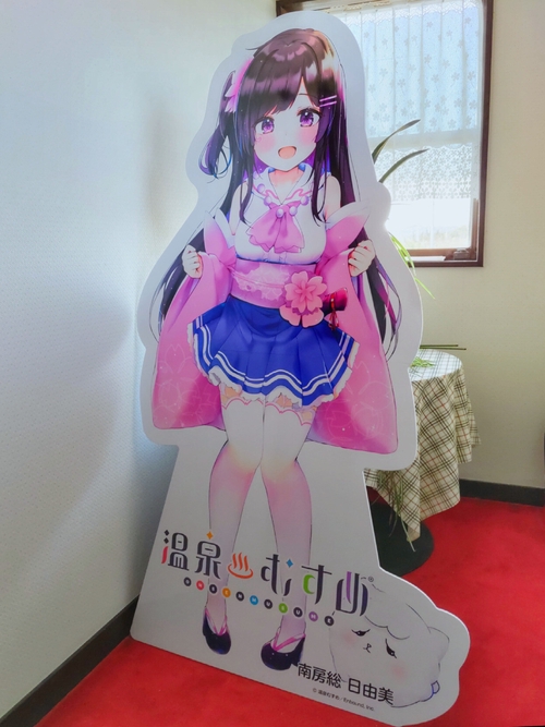 Attach image
