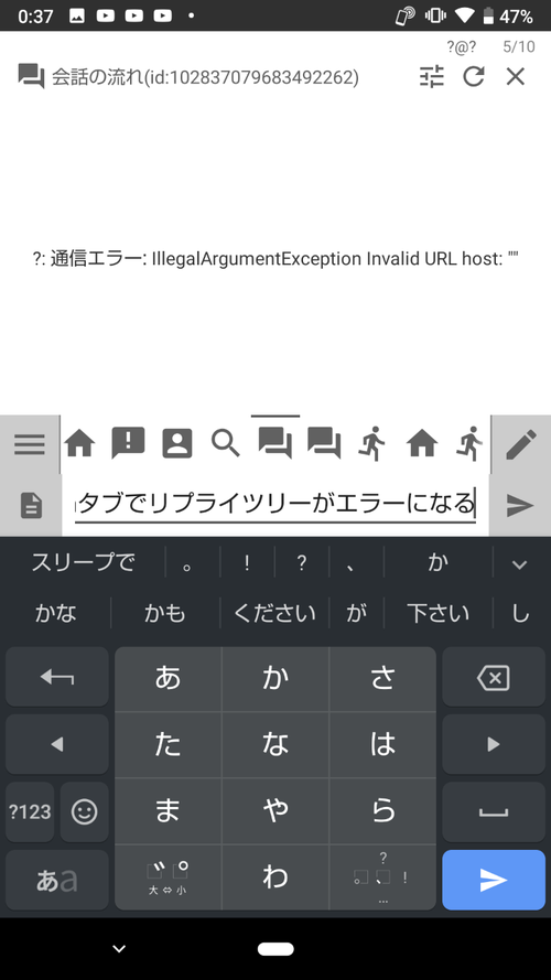 Attach image