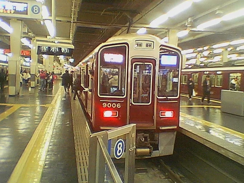Attach image