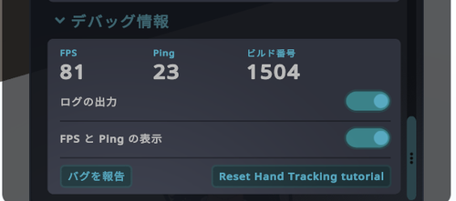 Attach image