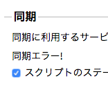 Attach image
