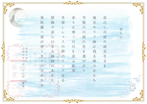Attach image