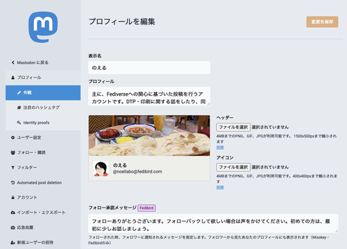 Attach image
