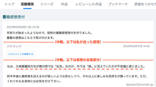 Attach image