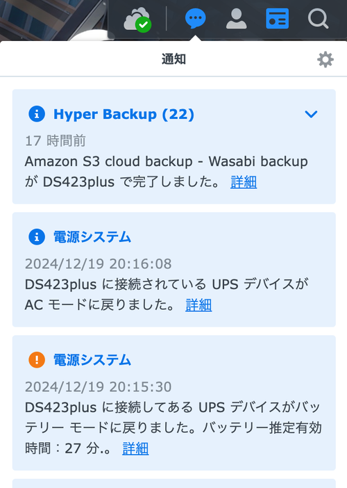Attach image