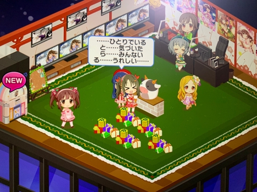 Attach image