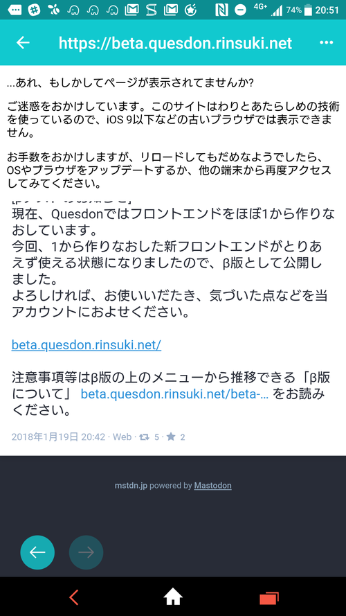 Attach image