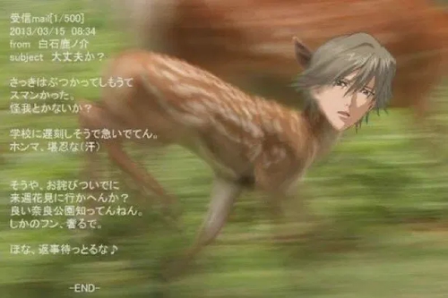 Attach image