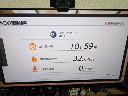 Attach image