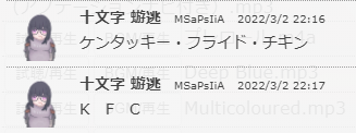 Attach image