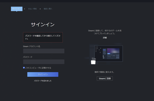 Attach image