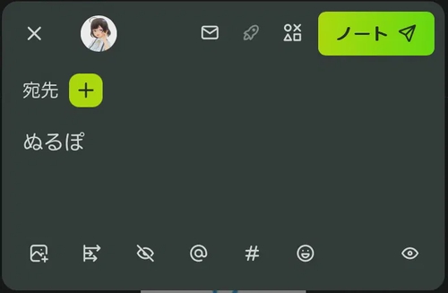 Attach image