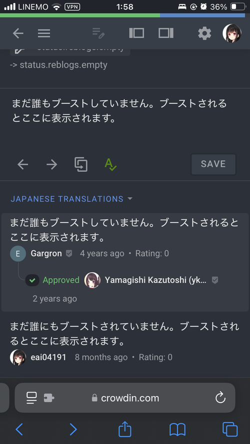 Attach image
