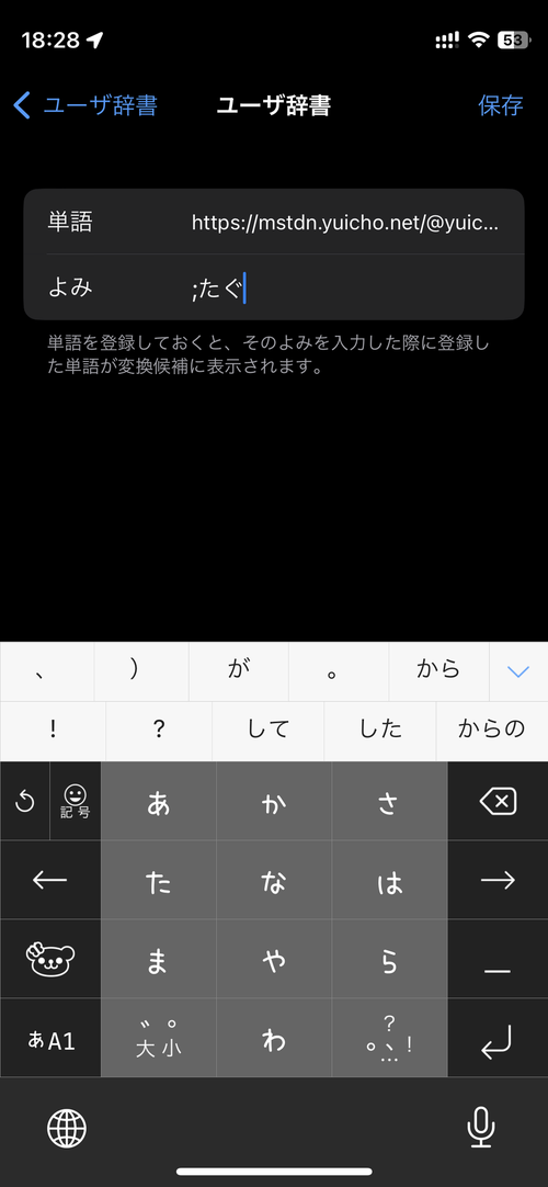 Attach image