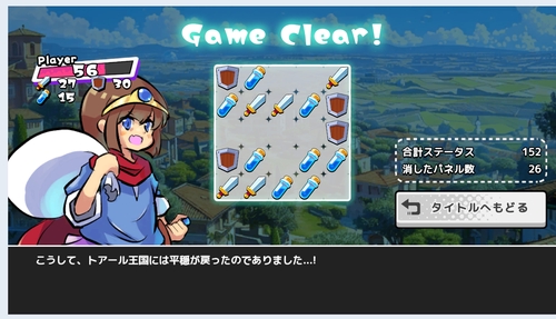 Attach image