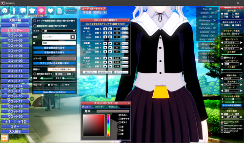 Attach image
