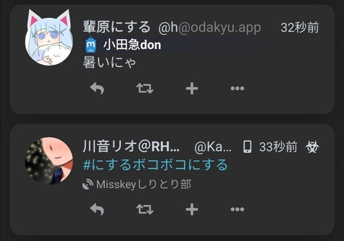 Attach image