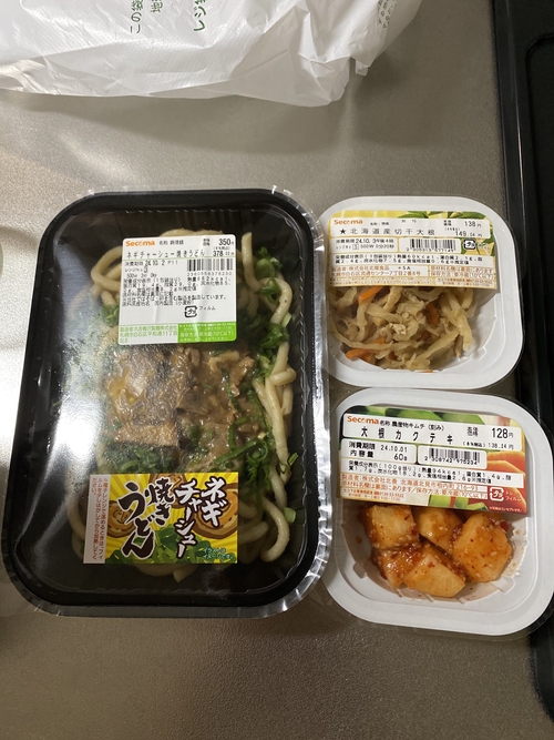 Attach image