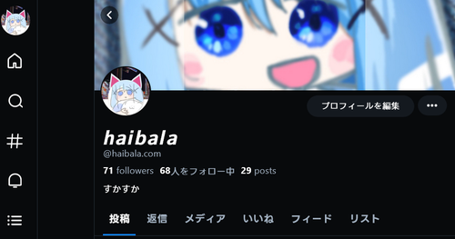 Attach image