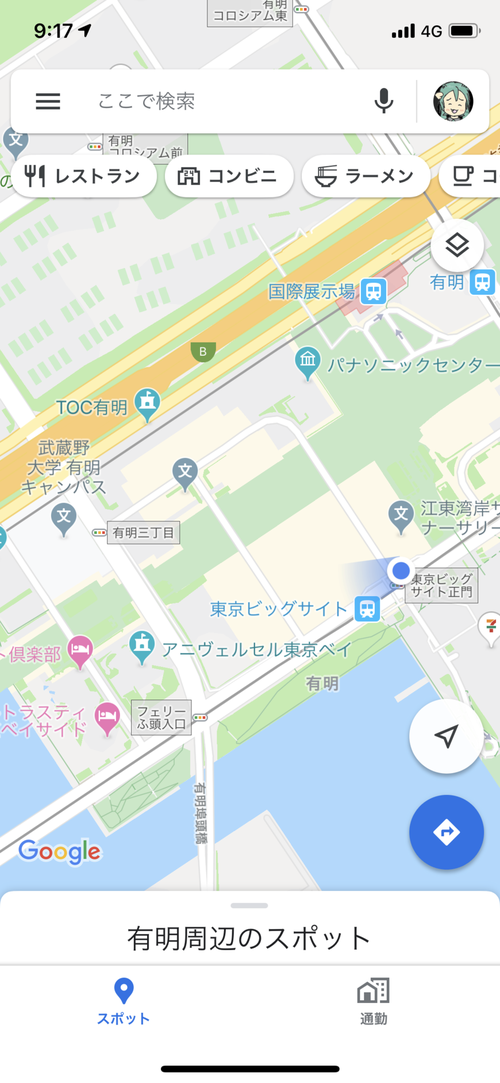 Attach image