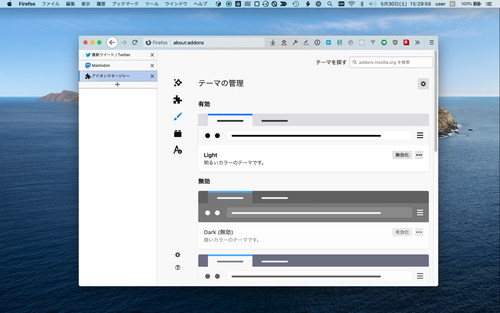 Attach image