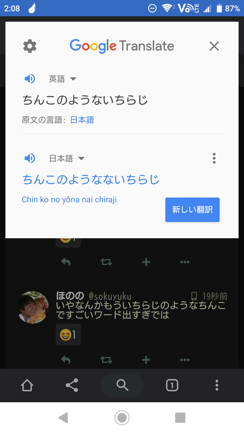 Attach image