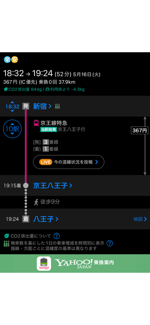 Attach image