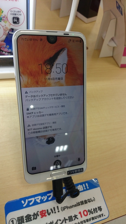 Attach image