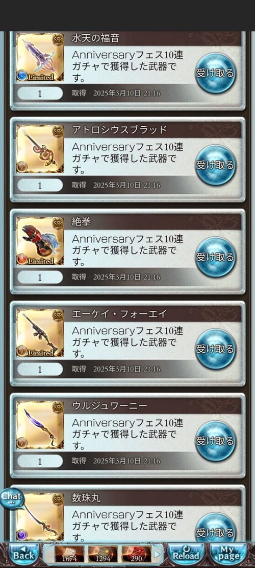Attach image